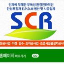 청석어린이공원 이미지