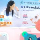 하이광고 이미지