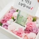 마즈영