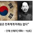 위대한 영웅들 이미지