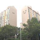 시범공인중개사사무소 이미지