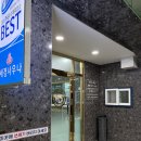 세경 스포츠 사우나 이미지