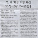 쏘자 이미지