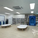 송파구 공동육아나눔터 | 공동육아나눔터란?