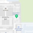 와우쓰리디 평생교육원