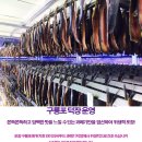 (주)이씨푸드 이미지