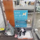 한남동주민센터 이미지