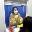 홍성군보건소 선별진료소 이미지