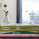 사랑스럽댕 이미지