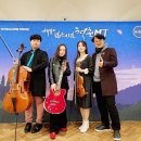 영화 ＂나의 노래는 멀리멀리＂의 주인공 김지희 기타리스트 초대 공연 | “걱정말아요 그대”, 전국 15회차 돌파한 청소년음악회