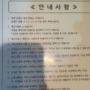 브라운도트2 | 대구 브라운도트호텔 현풍점 2박 솔직 후기 (출장 숙소로 괜찮을까?)
