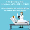 떡볶이와수제어묵 이미지