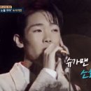 (주)슈가맨