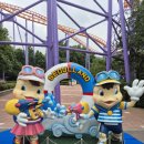 (주)해적아일랜드 | 서울랜드 워터워즈 준비물 주차팁 물놀이장 입장권 자유이용권 크라켄 아일랜드 혼잡도 주말