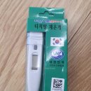 지안아트 코리아 이미지