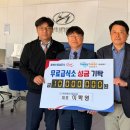 현대자동차 대리점 앞 이미지