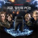 블레스PC 이미지