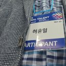2026 글로벌탈렌트페어 다녀온 후기~