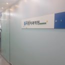 서정치과의원 이미지