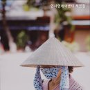 인자인케어센터 | 괴안동요양원 인자인케어센터 부천점 편안한 돌봄 서비스
