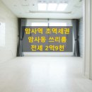 암사1동주민센터 화장실 이미지