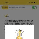 쇼미더캐시 네이버블로그