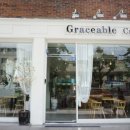 그레이스에이블(Graceable)
