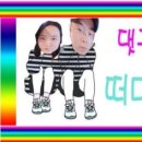 코코이찌방야청라스퀘어7점