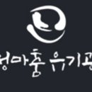 주식회사 미담 이미지