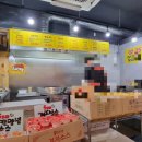 삼봉옛날통닭 이미지
