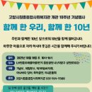 원흥 이미지