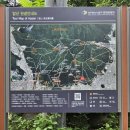 안지랑골관리소뒤 네이버블로그