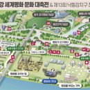 더벤티왜관역점