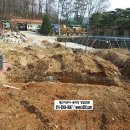 양곡셀프세차장 이미지