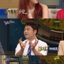 황금족보 - 강화군 | 황금족보