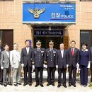 송산파출소 이미지