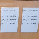 현대소형정비공업사 네이버블로그