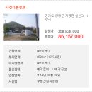 여주-1057 네이버블로그