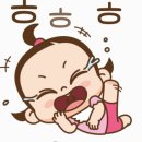허벌사랑