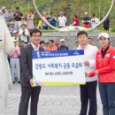 성공골프 이미지