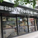 메디아이여성병원 이미지