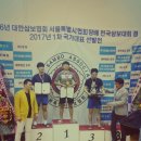 김성범유도멀티짐 이미지