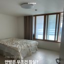 방울내로11길 43 네이버블로그