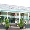 쁘아송153 이미지