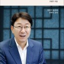 시장6로 전북일보