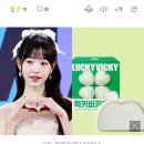 배스킨라빈스울산신정점 이미지