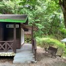 가리산자연휴양림 야영장 이미지