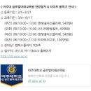 티아트