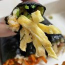 꼬마김밥&컵밥 이미지