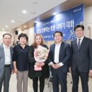 ㈜씨크린 이미지